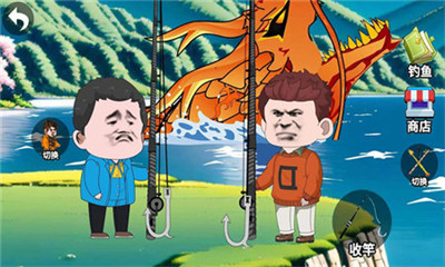 超级钓鱼佬安卓版下载截图
