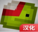 甜瓜游乐园2024 v8.1汉化版