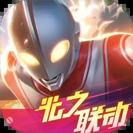 奥特曼联动版：向僵尸开炮
