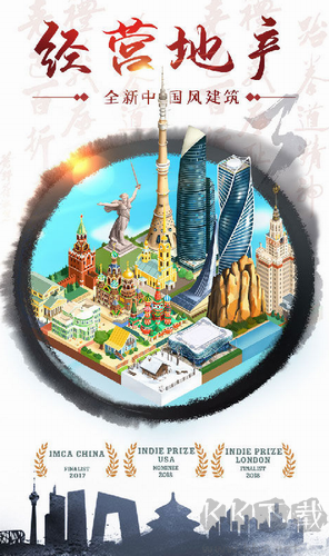 合到20合成游戏