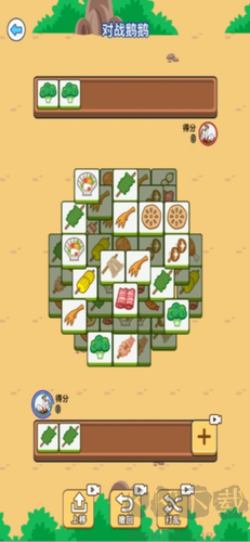 疯狂烧鹅 2024 v1.0 绿色版截图