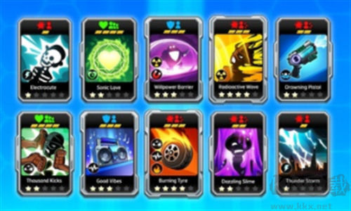 战斗英雄 v1.3.8安卓版截图