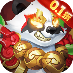 命运战歌0.1折千抽10W充版