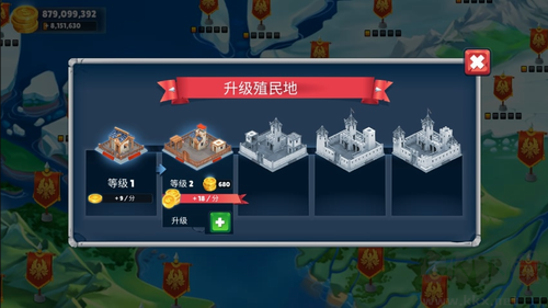 战士的游戏 v1.4.5 安卓版截图