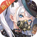 空之要塞启航最新版