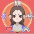 《开局已是巅峰正式版》