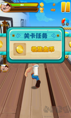 挑战关卡