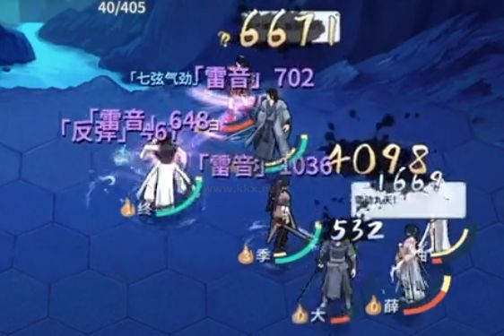 汉家江湖 v3.2.0手机版更新截图