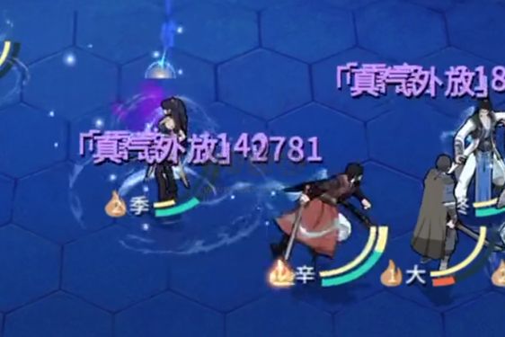 汉家江湖 v3.2.0手机版更新截图