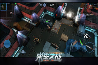 求生之战 v1.0.47 安卓破解版本截图