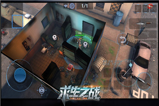 求生之战 v1.0.47 安卓破解版本截图