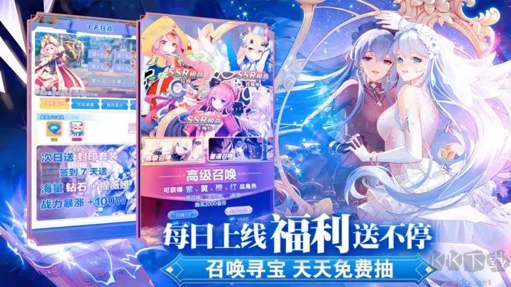 魔女小卡手游测试版 1.0.2v截图