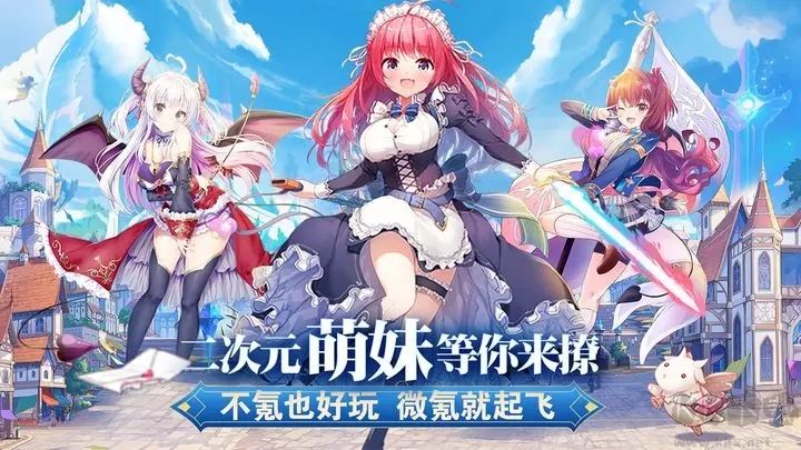 魔女小卡手游测试版 1.0.2v截图