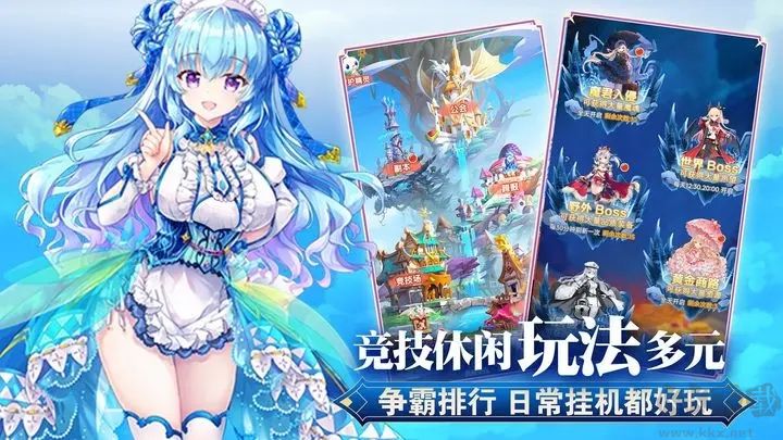 魔女小卡手游测试版 1.0.2v截图