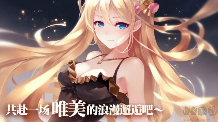 魔女小卡手游测试版 1.0.2v截图