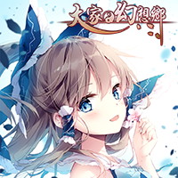 东方吃土乡手游版