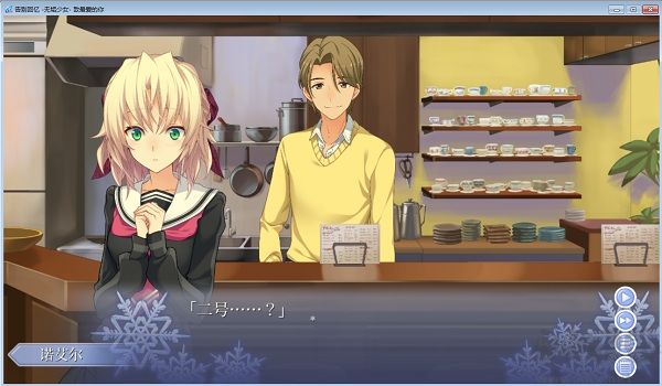 Game728豪华版V2.7（2024版）