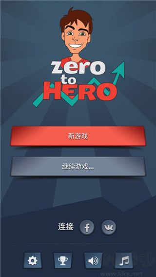 赌徒到大亨中文版