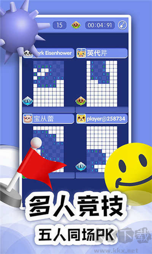 游戏界面