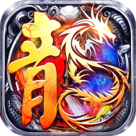 玛雅战纪超级神器免费版