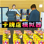 拆卡大挑战免广告版 v1.0