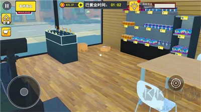 提升店铺
