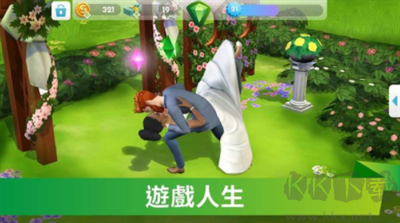 模拟人生4 v5.7作弊菜单无限金币版截图