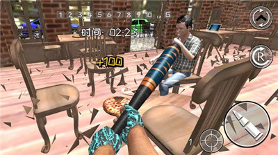 生存毁灭赛免费下载截图