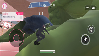 女子高中冒险免费下载截图