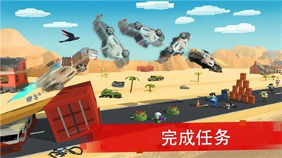 僵尸赛车战场最新版本下载截图