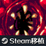 红怪手游
