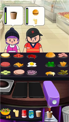 沙威玛汉堡店APP截图