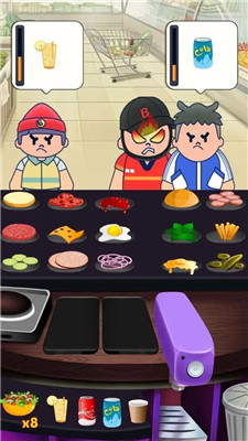 沙威玛汉堡店APP截图