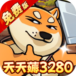 骑士竞技场0.05折版