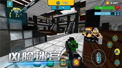 绝境英雄枪神正式版下载安装截图