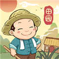 田园小镇正式版下载