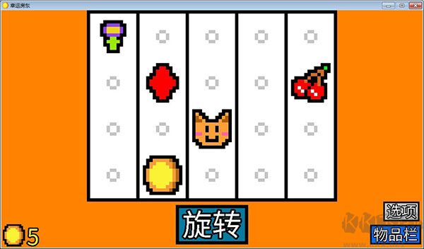728game2024安卓V2.2正式版