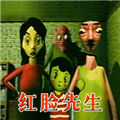 《诡异怪谈事件安卓版下载》