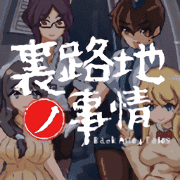 URJJ v1.13.0 正式版