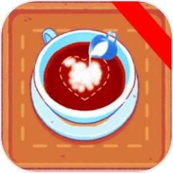 可口咖啡店汉化版 v3.0