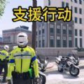 警车追击赛新版下载