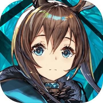 明日之路