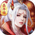 征途2官方手游