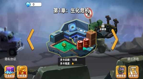 地下勇士大作战 v4.0内购版截图