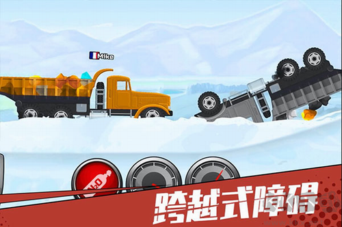 狂奔的卡车2024 v1.1截图