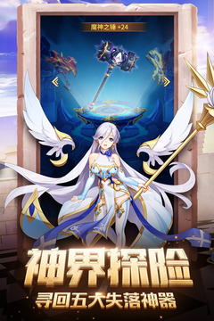 闪烁之光