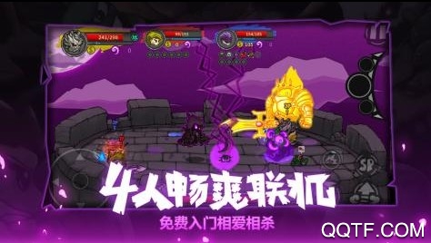 失落城堡手机版游戏