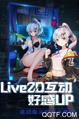 魂器学院官方版手游下载