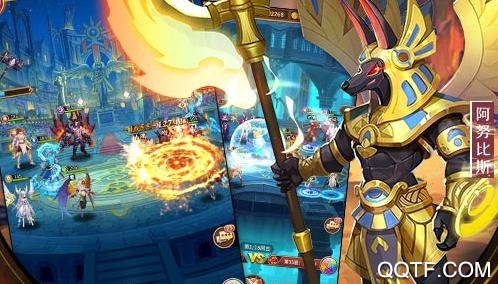 闪烁之光qq登录版