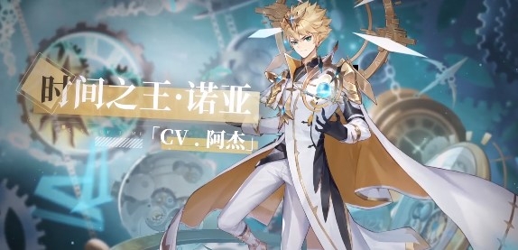 奥奇传说九游手机版